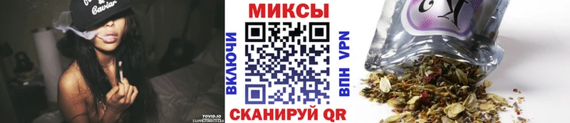 БУТИРАТ бутандиол  kraken сайт  Кушва 