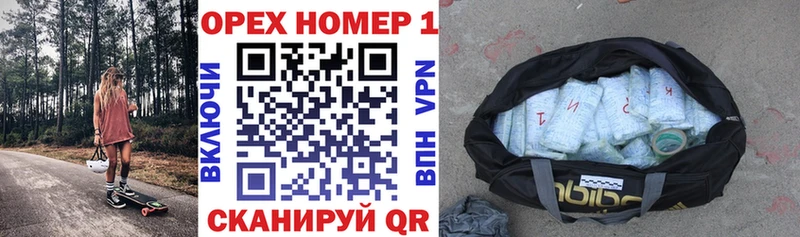где купить Кушва Cocaine Columbia