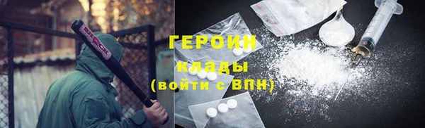 скорость Богданович