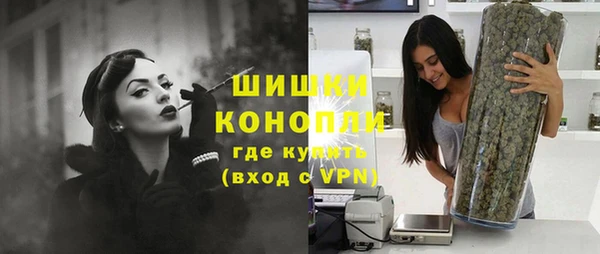 меф VHQ Богородицк