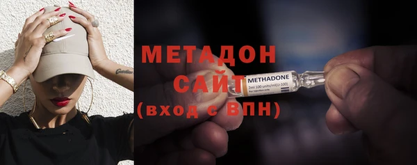 скорость Богданович