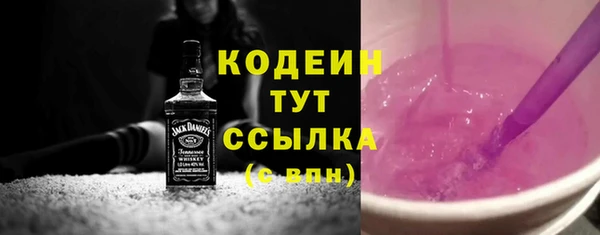 скорость Богданович