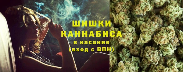 каннабис Балабаново