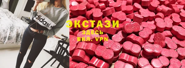 каннабис Балабаново