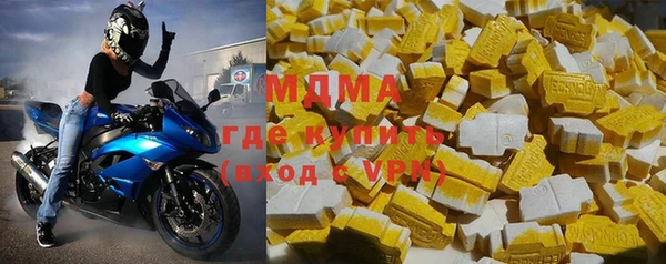 каннабис Балабаново