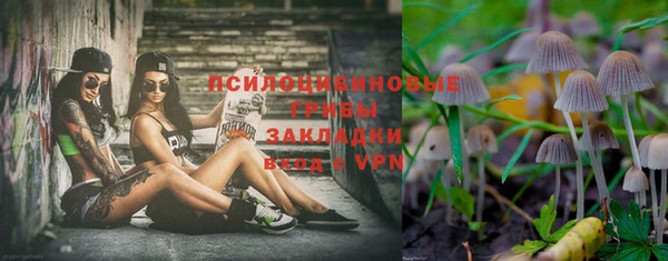 меф VHQ Богородицк