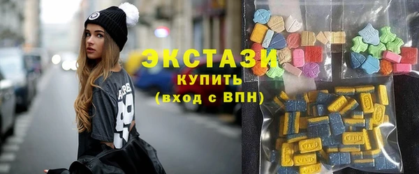скорость Богданович