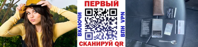 Метамфетамин пудра  наркотики  Кушва 